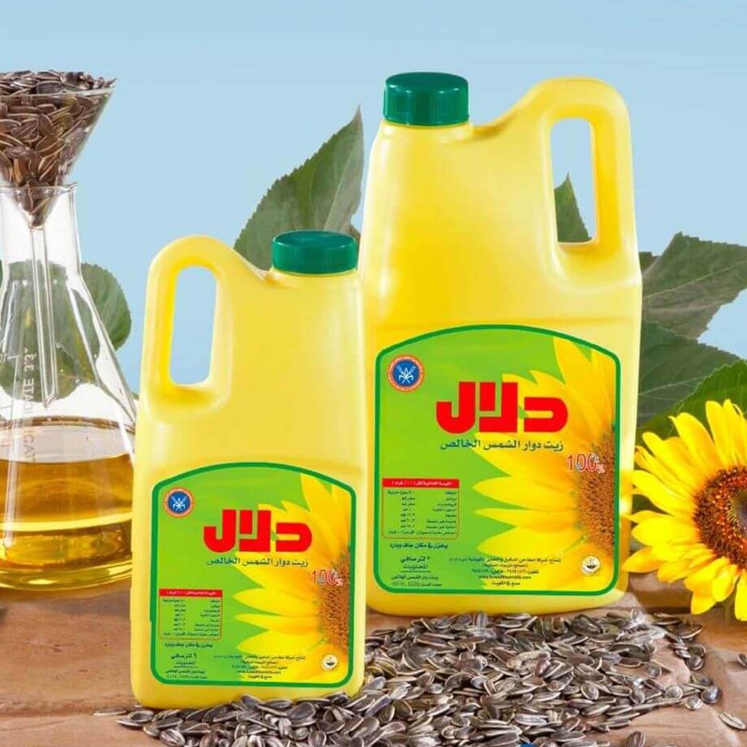 Sunflower Oil